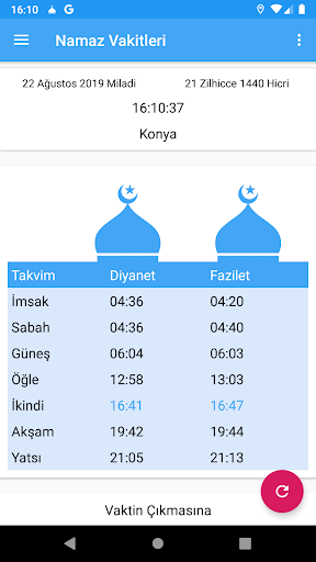 Android application Namaz Vakitleri (Türkiye) screenshort