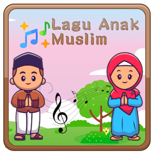 Gudang Lagu Anak Muslim logo