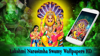 Lakshmi Narasimha Swamy Wallpapers HD APK (Android App) - Free Download
