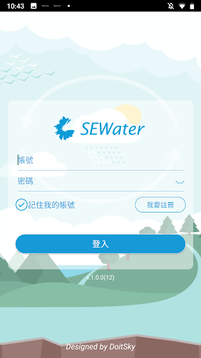 Android application SEWater screenshort