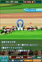 競馬メダルゲーム ダービーウィナー Derby Winner Google Play のアプリ