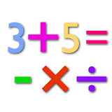 Math Quiz Generator: Add Minus icon