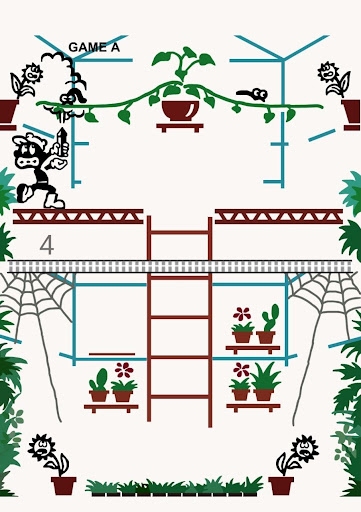 Arcade Greenhouse Screen 3