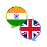 Hindi To English icon