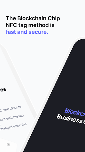 Blockchain Business Card Screen 2