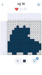 픽셀 아트 퍼즐: 숫자 논리