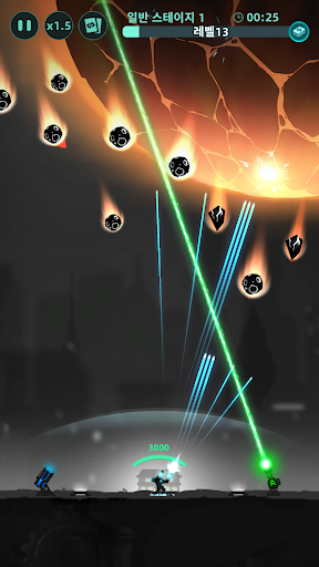 갤럭시 디펜스 (Galaxy Defense) screenshot 1