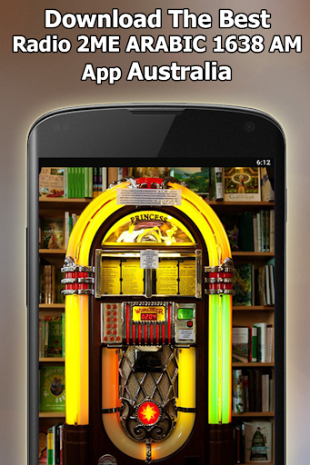 Radio 2ME ARABIC 1638 AM Online Free Australia