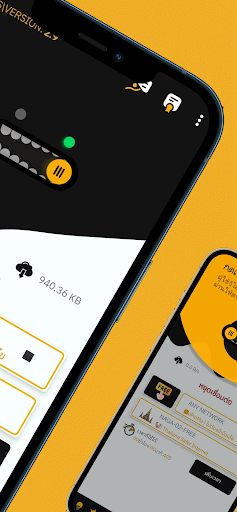 SKVPN - Safer Internet