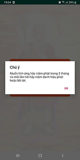Android application Mộc Luân screenshort