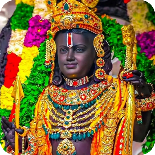 Lord Shree Ram Song Ringtones Download on Windows
