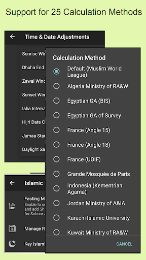Al-Misbah Salat - Islamic Pray Screen 3