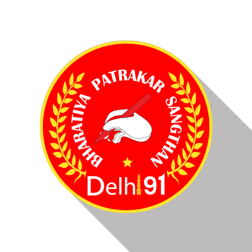 Delhi 91 BPS for  Android – Latest Version & Features app icon