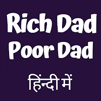 Rich Dad Poor Dad Full Book in Hindi and English