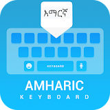 Amharic keyboard: Amharic Language Keyboard icon