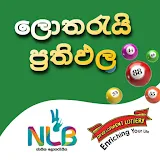 Lottery Results Sri Lanka (Sin icon