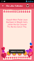 2 Line Shayari APK 螢幕截圖圖片 #4