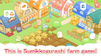 screenshot of Sumikkogurashi Farm
