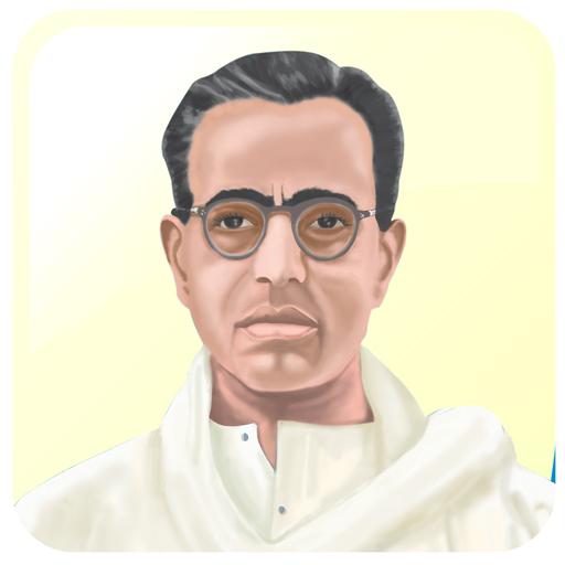 Kalki - All Novels - 2.0 logo