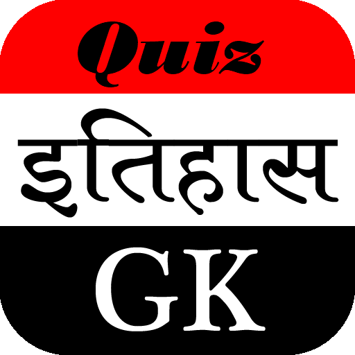 History GK and Quiz Download on Windows