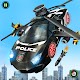US Police Car Helicopter Chase विंडोज़ पर डाउनलोड करें
