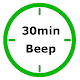 Beep every half an hour Download on Windows