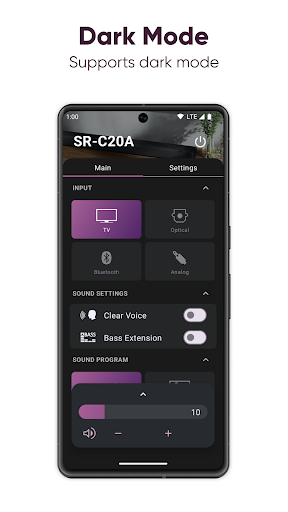 Screenshot of Sound Bar Remote