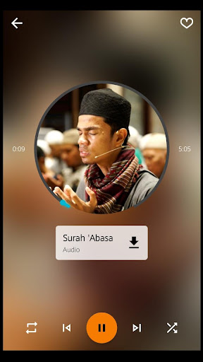 Muzammil Hasballah Juz 30 screenshot 1