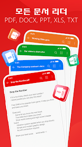 Pdf 리더 - Pdf 뷰어, 전자책 리더 - Google Play 앱