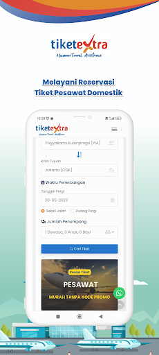 Tiket Extra Screen 2