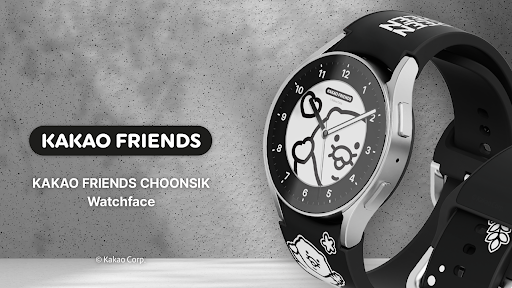 Android application CHOONSIK&RYAN Save Green_WF screenshort