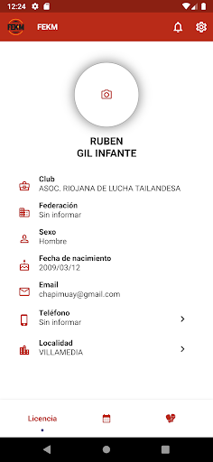 Android application FEKM screenshort