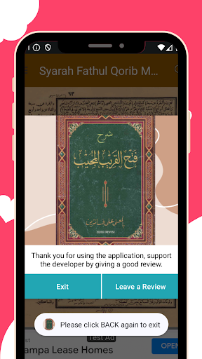 Syarah Fathul Qorib Makna Jawa Screenshot