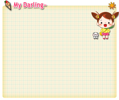 MyDarling School Girl theme3 Screen 3