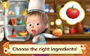 screenshot of Masha and the Bear Pizza Maker