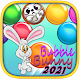 Bubble Shooter: Bubble Bunny 2021