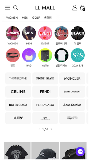 LL MALL Screenshot 2 - AppWisp.com
