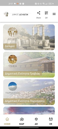 Delphi App Screen 2