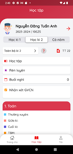 Edu-Link Screen 3