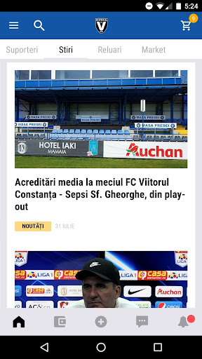 FC Viitorul Screen 3