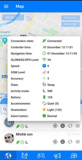 Live: GPS tracker, the coolest Screen 2