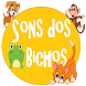 Sons dos Bichos: Ilustrações e - Androidアプリ