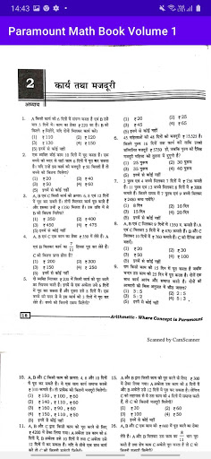 Paramount Math Book Volume 1 Screen 3