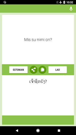 Android application Estonian-Lao Translator screenshort
