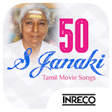 S Janaki Tamil Hit songs icon