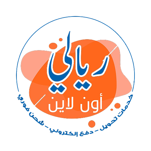 ريالي أونلاين logo