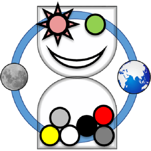 Kadigai - Digital Panchang logo