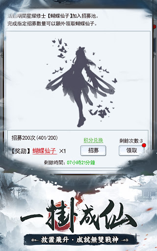 →