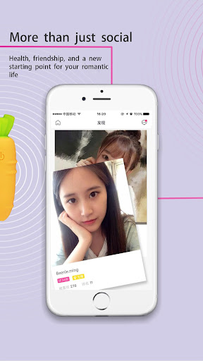 Straight hookup app in Shangqiu