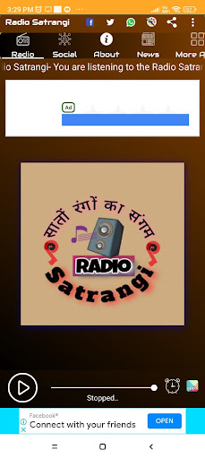 Satrangi Screen 2